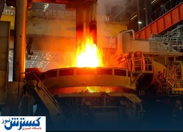 کارنامه درخشان فولاد خراسان در نیمه نخست ۱۴۰۲