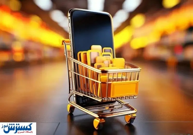 خریداران طلا به دردسر خوردند | بانک مرکزی به میدان آمد