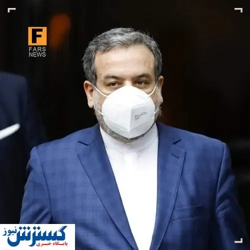 آینده مبهم نشست‌های وین