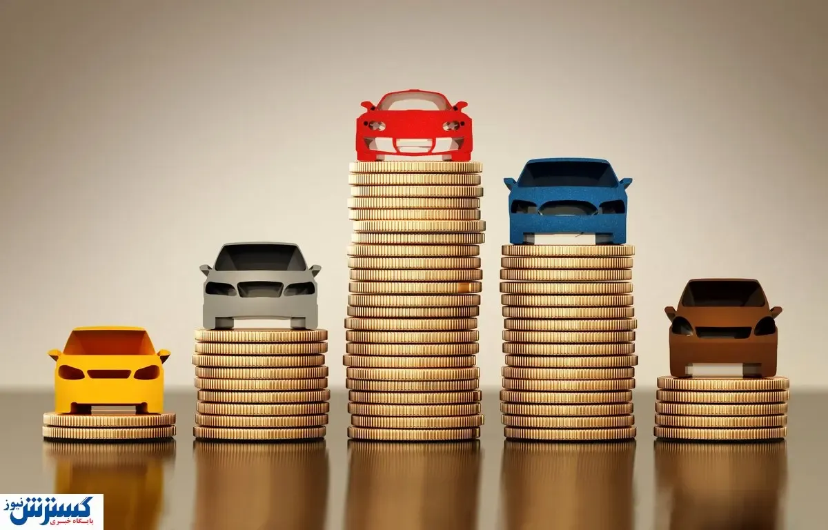 قیمت خودرو امروز ۲۶ خرداد ۱۴۰۳ | ثبات بازار تا چه زمانی ادامه دارد؟
