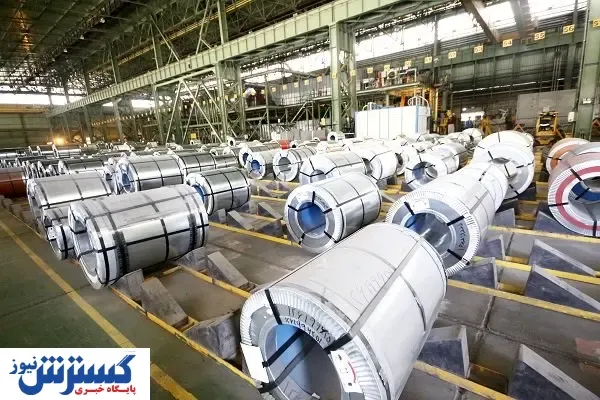 سیگنال منفی به بازار فلزات  / سیاست‌های تشویقی، موثر نبود؟