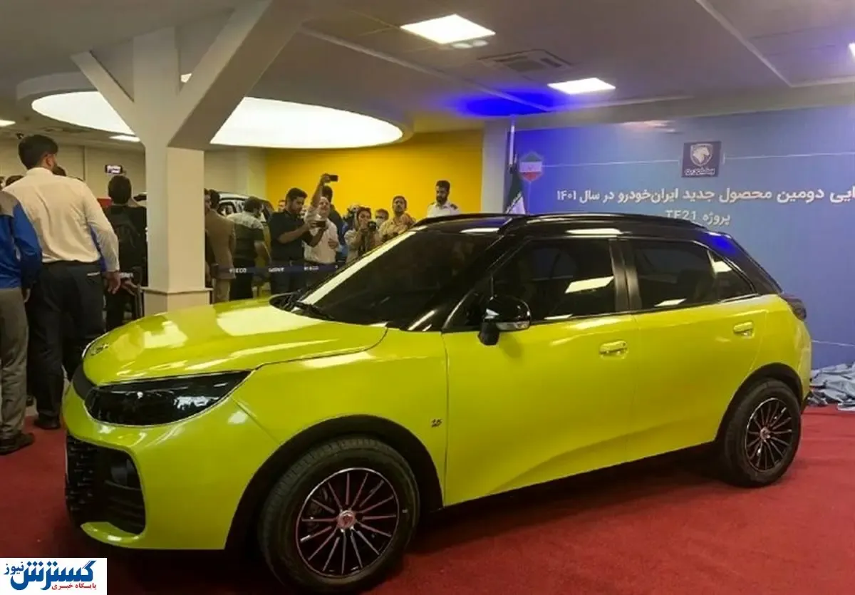 عاشقان ۲۰۶ بخوانند / همه چیز درباره جایگزین هاچبک محبوب جوانان ایرانی