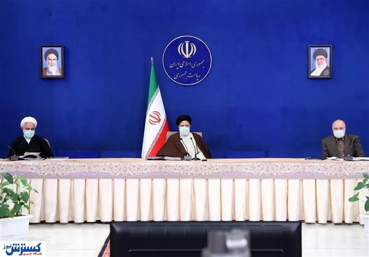 تصمیمات مهم در جلسه ی سران قوا