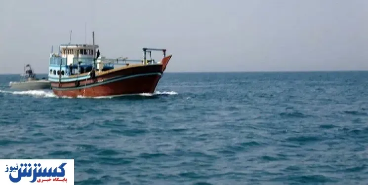توقیف شناور حامل سوخت قاچاق