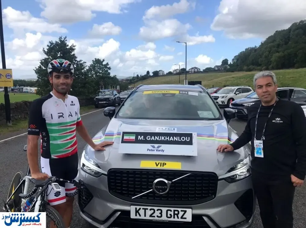 ناپدید شدن ملی پوش ایرانی!