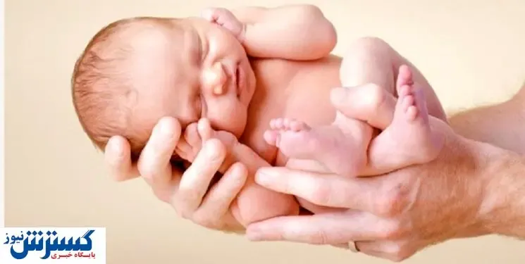 گسترش حمایت های بیمه ای از ناباروری/افزایش خدمات درمانی به زوجین نازا