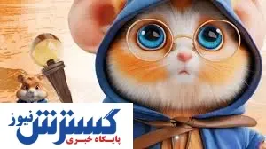 همستر خود را در این صرافی ها نقد کنید