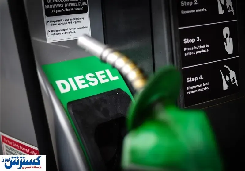 تصمیم دولت درباره تغییر قیمت سوخت تصمیم تغییر کرد