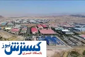 چرخ صنعت این استان نونوار شد