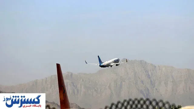 آخرین نظامی آمریکایی از افغانستان خارج شد + عکس