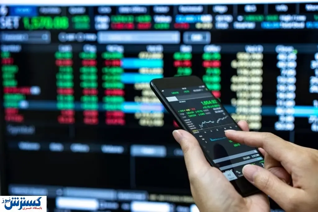 خبر شوکه کننده بورسی | سهامداران فروشنده شدند