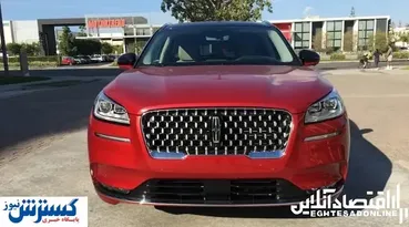 تصایر/ غول جدید خودروساز آمریکایی