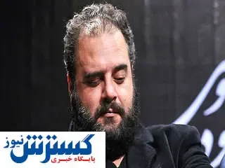 همسر زیبا و مهربان هومن برق نورد بازیگر سریال دودکش + عکس