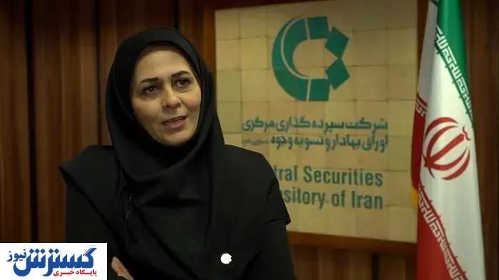 جزئیات جدید از واریز سود شرکت های بورسی