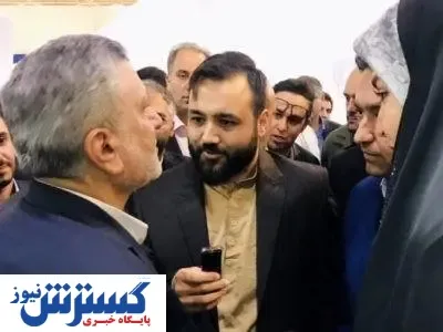 بازدید وزیر تعاون، کار و رفاه اجتماعی از غرفه گروه هتل های ایرانگردی و جهانگردی