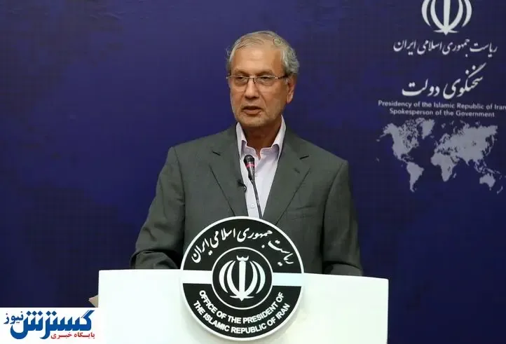 توضیحات ربیعی درباره واریز یارانه در ۱۴۰۰