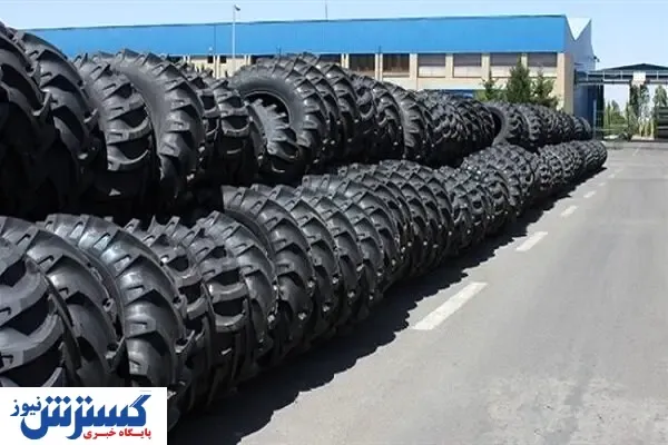 فروش تایر تولید داخل با ثبت در سامانه جامع تجارت