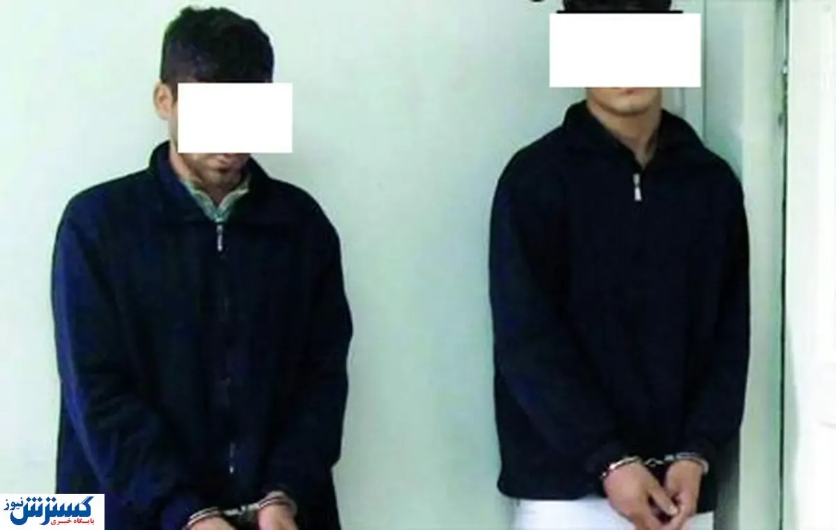 دام شیطانی یک زن برای دو پسر جوان!