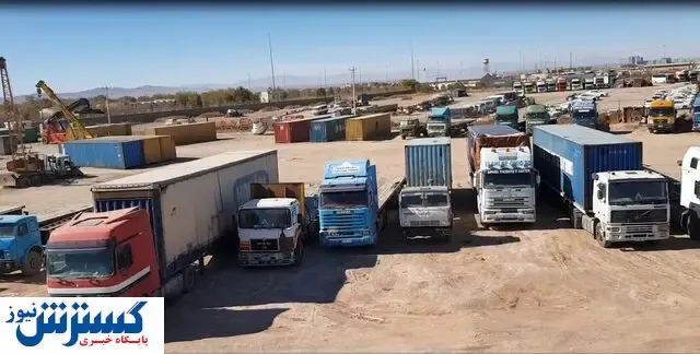 سایه طالبان بر روابط تجاری ایران و افغانستان