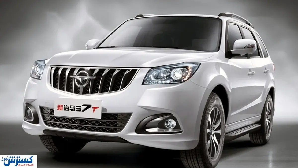 ایران خودرو غوغا می کند | شاسی بلند وارداتی در آسانه ورود به بازار خودرو