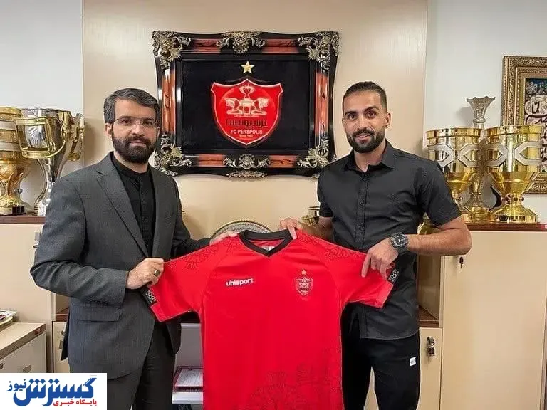 رسمی/ مهاجم آلومینیوم به پرسپولیس پیوست + عکس
