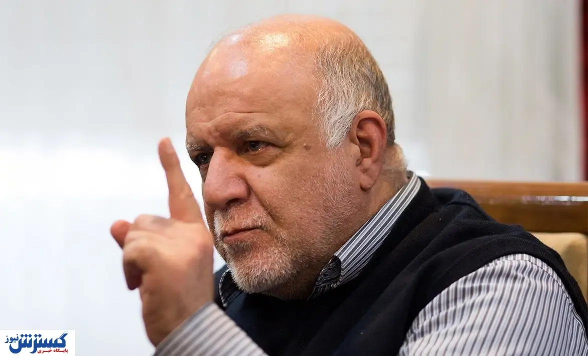 زنگنه: روزگاری را می‌بینم که تولید نفت ممنوع شود