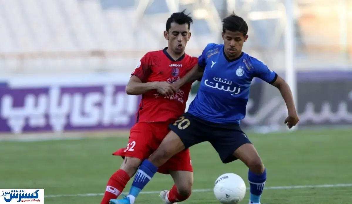 زمان بازی استقلال و پرسپولیس مشخص شد