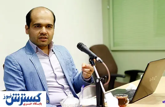 توصیه‌های اقتصادی به رئیس جمهور آینده