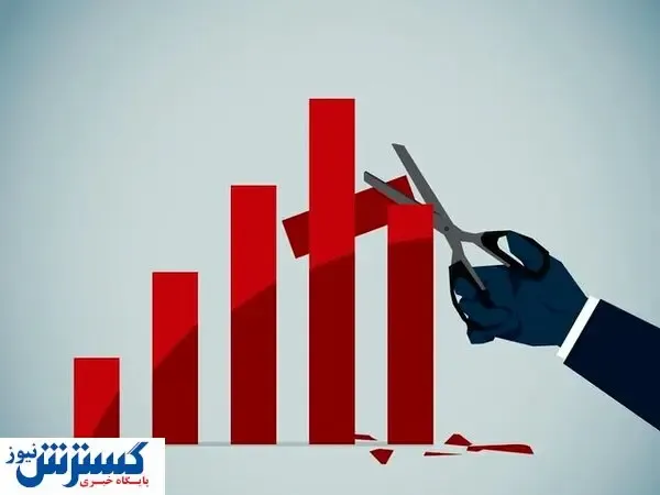 جراحی اقتصادی کار هرکسی نیست!