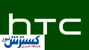 تصاویر هدفون جدید بی‌سیم HTC  منتشر شد