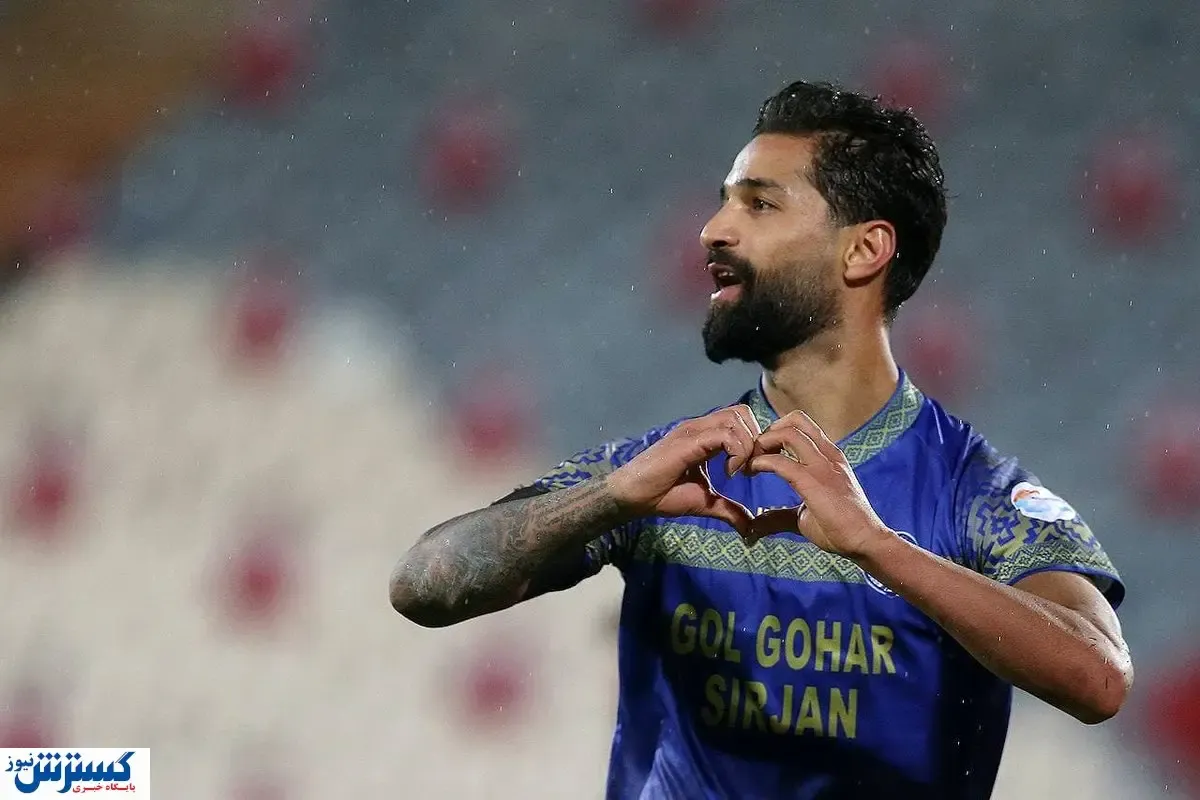 بمب دوم استقلال ترکید