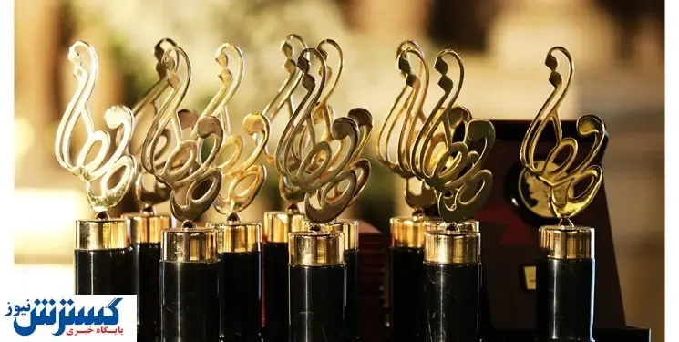 جشن حافظ آخر آبان برگزار می شود