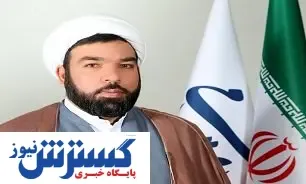 تسهیلات ویژه برای فرهنگیان در راه است