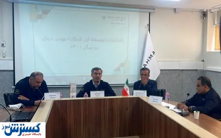 تولید کامیونت باری و تجاری ۶ تا ۲۶ تن در بهمن دیزل