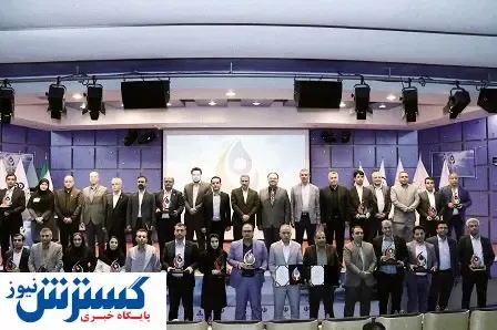 برگزیدگان مدیریت انرژی معرفی شدند