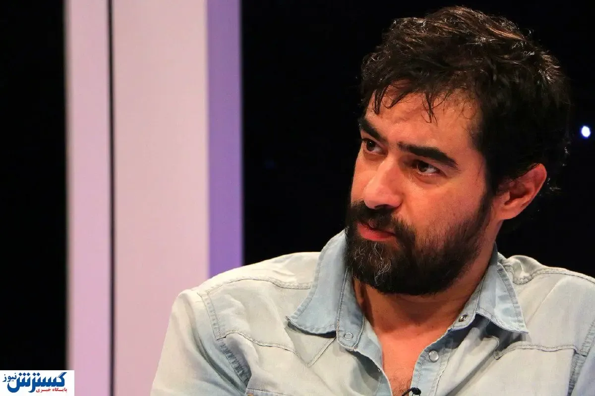 حمله شهاب حسینی به فیلم‌های کمدی!
