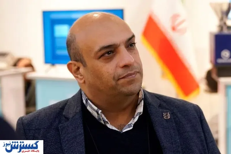 انتشار فراخوان مزایده مشارکت بخش خصوصی در راه‌اندازی معادن کوچک مقیاس شرکت مس