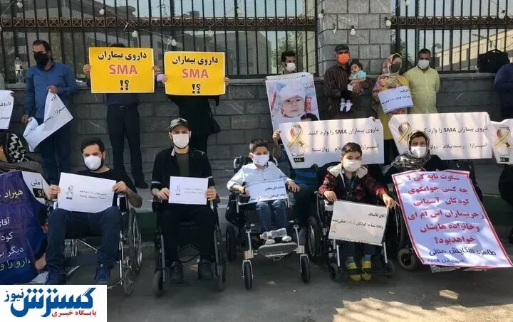 دارویSMA نیست/ درخواست بیماران از رئیس جمهور برای تامین دارو