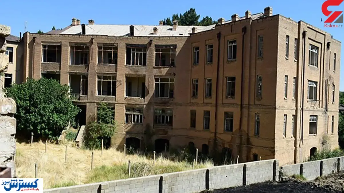 آتش سوزی وحشتناک بیمارستانی در غرب کشور + عکس