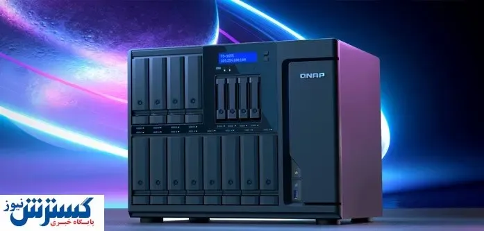 معرفی بهترین مدل‌های ذخیره‌ساز تحت شبکه کیونپ