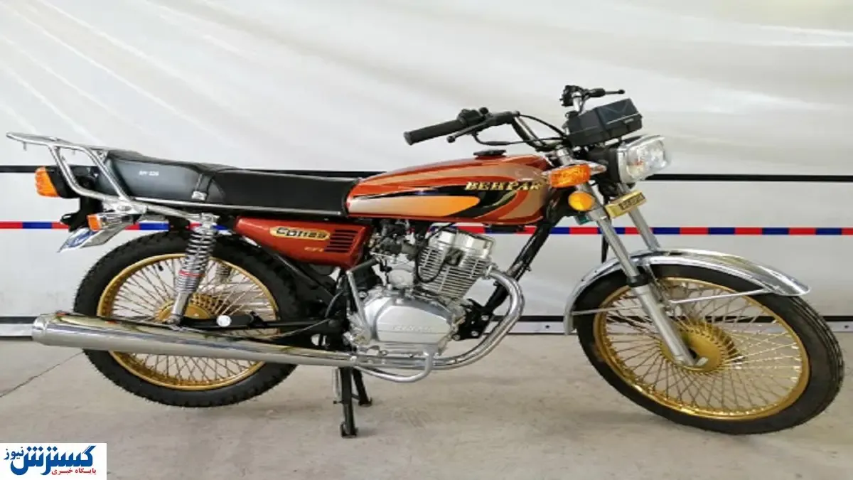 قیمت موتورسیکلت در بازار + جدول