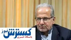 ایرانی ها بعد از ۲ قرن صاحب کارت ملی می‌شوند