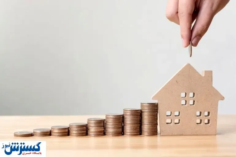 این افراد تسهیلات مسکن دریافت می کنند