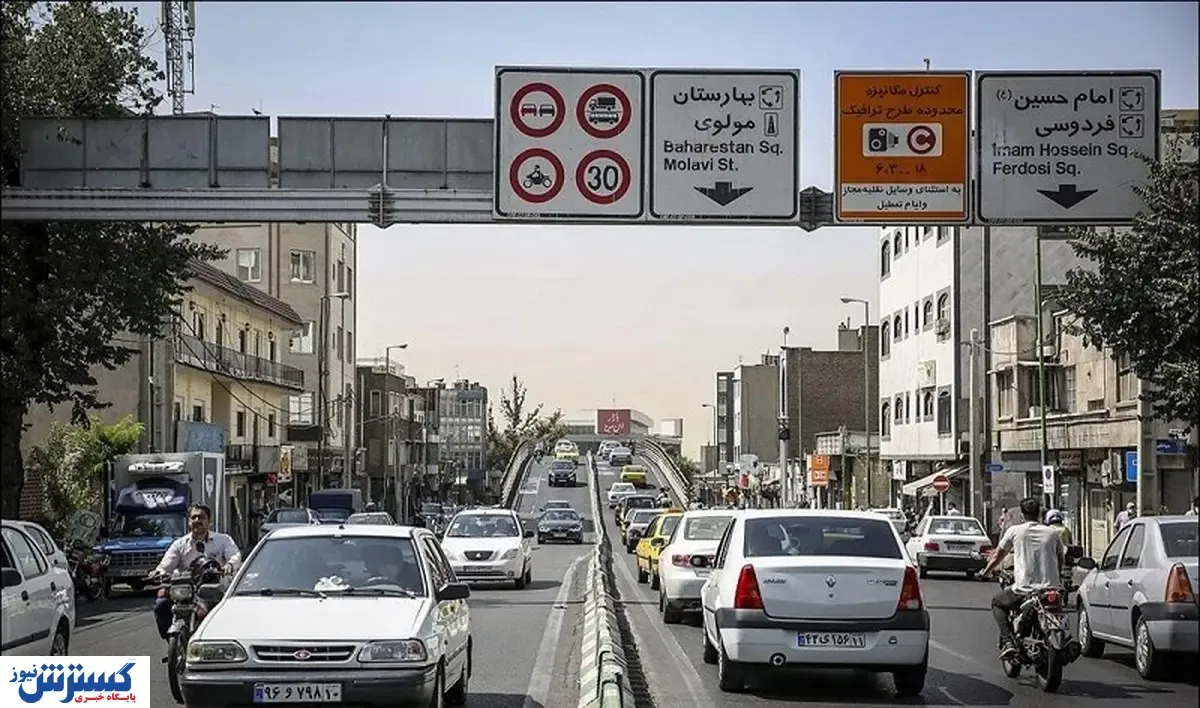 صفر تا صد طرح ترافیک ۱۴۰۲ / از هزینه تا جریمه