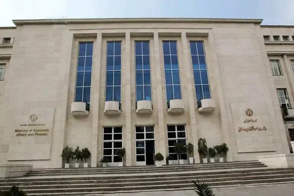 فرصت ۴ ماهه به موسسات مالی و اعتباری جهت ساماندهی زیرساخت های مبارزه با پولشویی