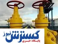 مصرف گاز خانگی ایران کاهش یافت؟