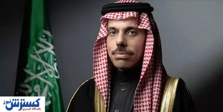 توضیحات وزیر خارجه عربستان درباره مذاکره با ایران