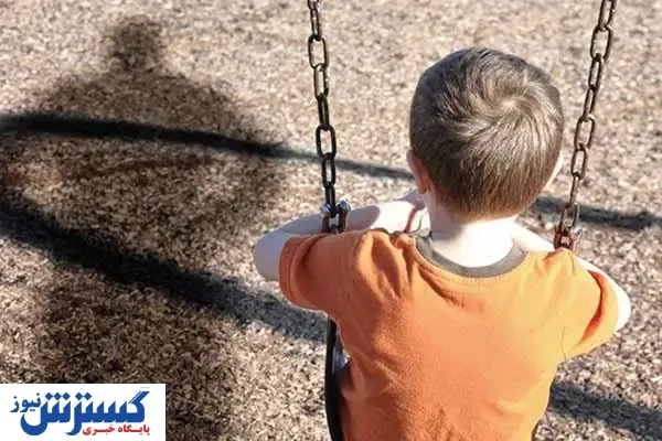 کودک تهرانی مادر و پدرش را به مرز خودکشی رساند/ هیچ خبری از او نیست