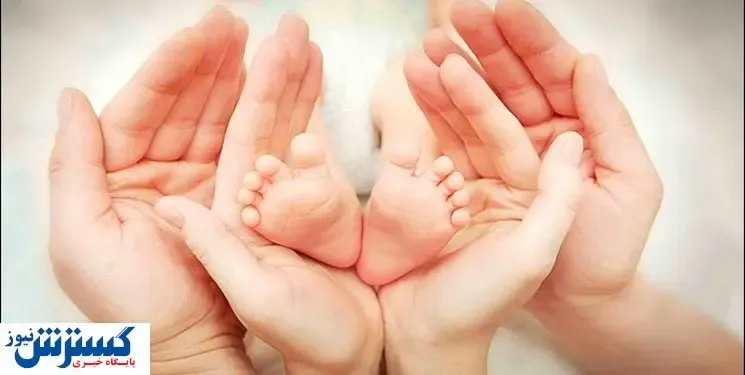 رایگان شدن کلیه خدمات درمان ناباروری/گستردگی  پوشش بیمه ای