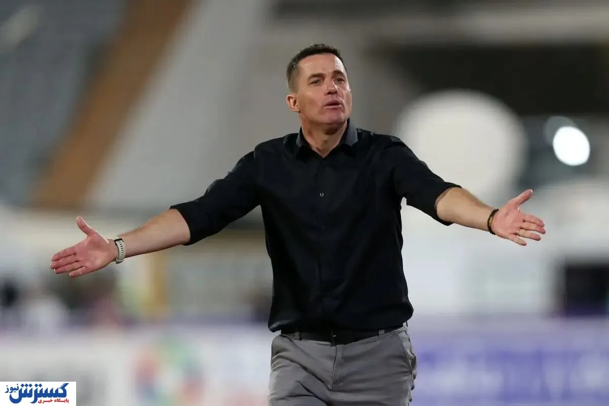 اوسمار ویرا